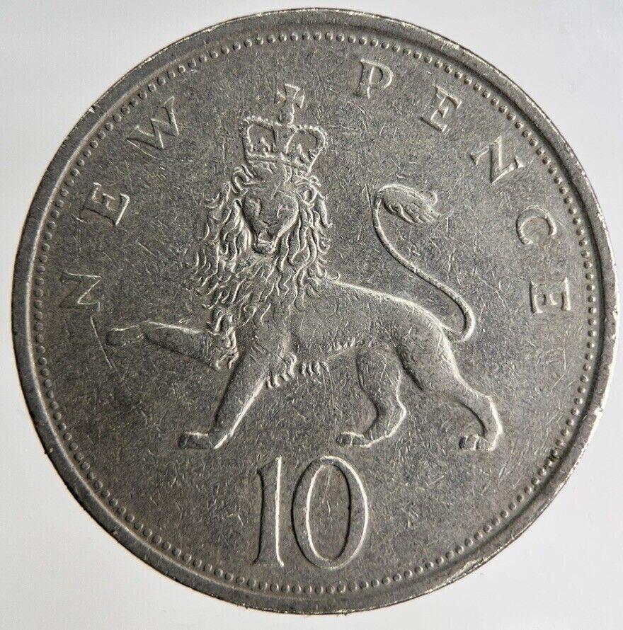 1974 Elizabeth II 10p 10 Ten Pence Coin | Fine Collectable Grade