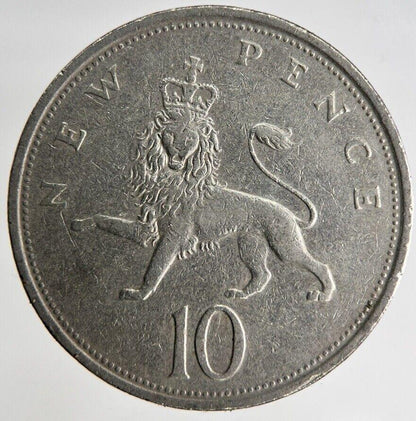 1974 Elizabeth II 10p 10 Ten Pence Coin | Fine Collectable Grade