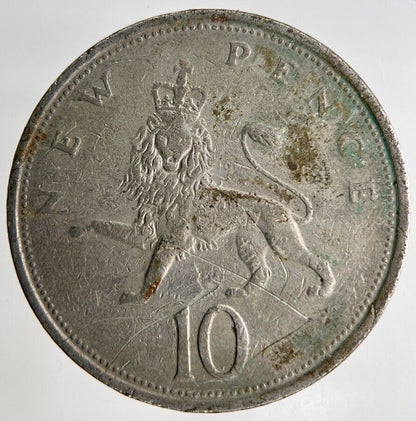 1974 Elizabeth II 10p 10 Ten Pence Coin | Fine Collectable Grade