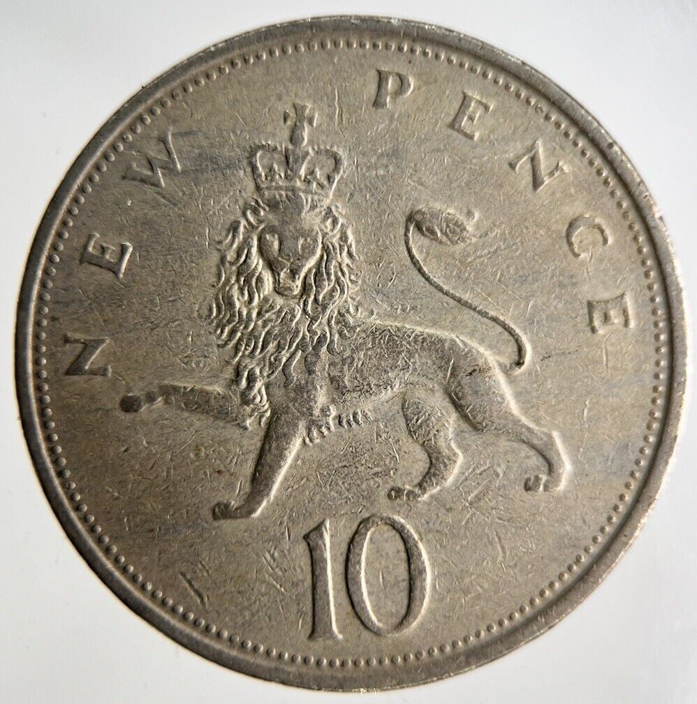 1974 Elizabeth II 10p Ten 10 Pence Coin | Fine Collectable Grade