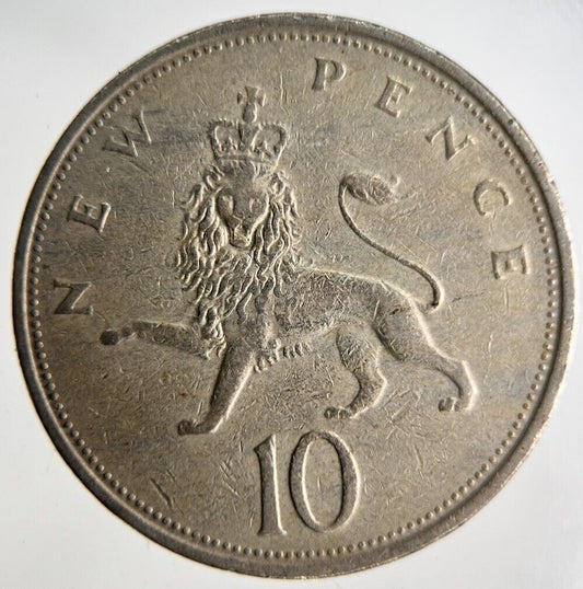 1974 Elizabeth II 10p Ten 10 Pence Coin | Fine Collectable Grade