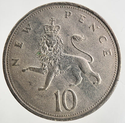 1974 Elizabeth II 2nd 10p Ten-Pence Coin | Fine Collectable Grade