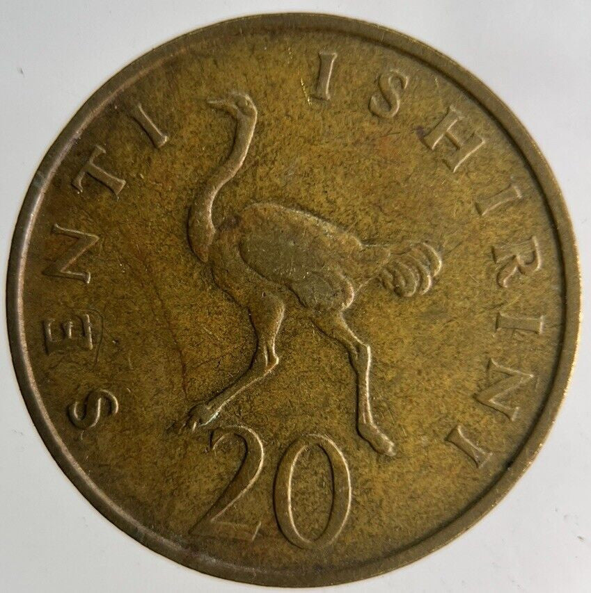 1975 Africa Tanzania 20 Senti Ishirini Coin | Fine Collectable Grade