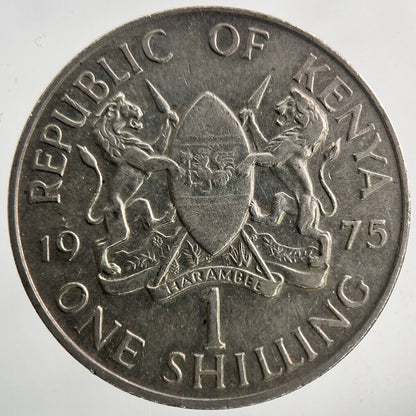 1975 Africa Kenya 1 Shilling Coin | Fine Collectable Grade