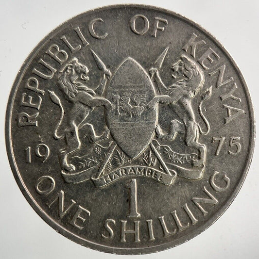 1975 Africa Kenya 1 Shilling Coin | Fine Collectable Grade