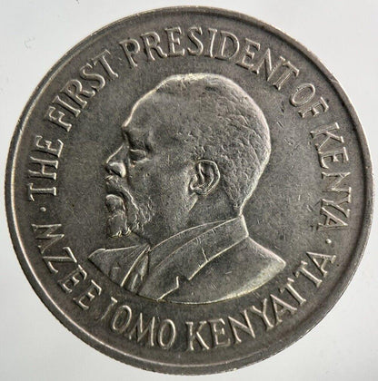 1975 Africa Kenya 1 Shilling Coin | Fine Collectable Grade
