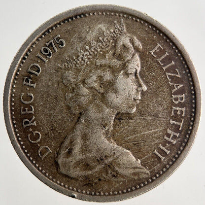 1975 Elizabeth II 2nd 5p Five-Pence Coin | Collectable Grade