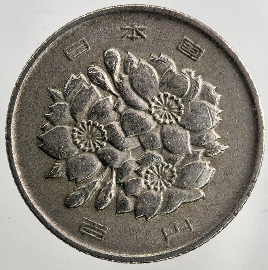1974 Japan 100 Yen Coin | Fine Collectable Grade
