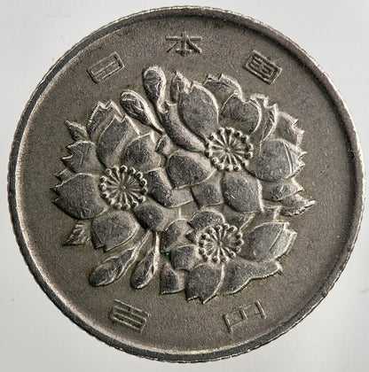 1974 Japan 100 Yen Coin | Fine Collectable Grade