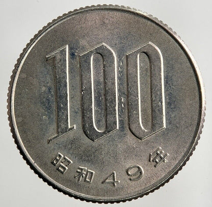 1974 Japan 100 Yen Coin | Fine Collectable Grade