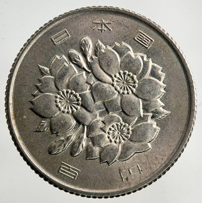 1974 Japan 100 Yen Coin | Fine Collectable Grade