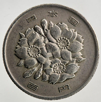 1974 Japan 100 Yen Coin | Fine Collectable Grade