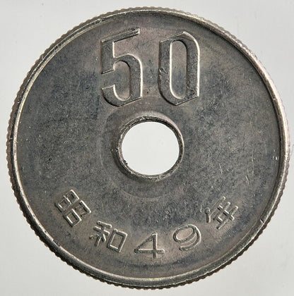 1974 Japan 50 Yen Coin | Fine Collectable Grade
