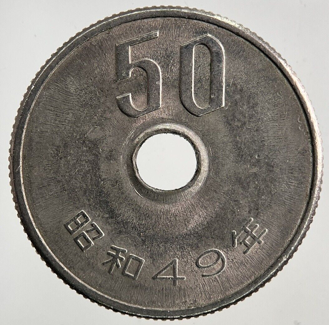1974 Japan 50 Yen Coin | Fine Collectable Grade