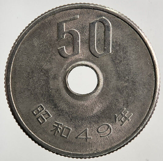 1974 Japan 50 Yen Coin | Fine Collectable Grade
