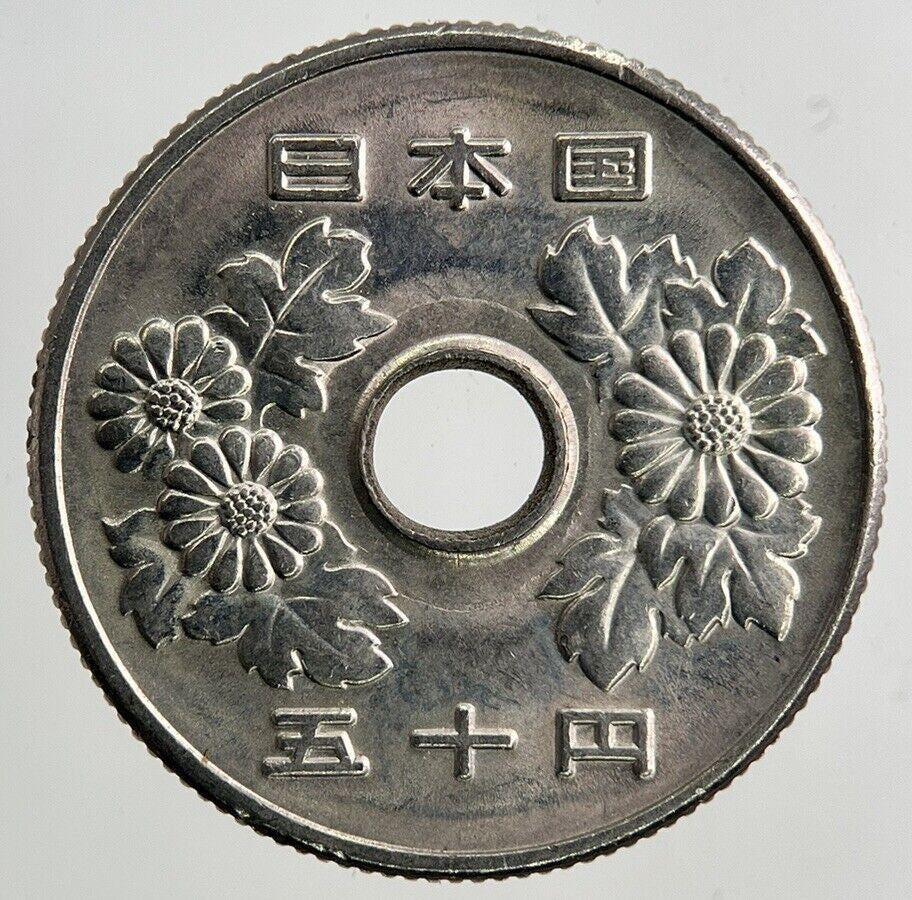 1974 Japan 50 Yen Coin | Fine Collectable Grade