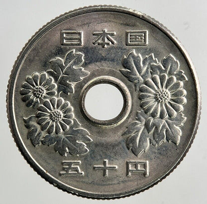 1974 Japan 50 Yen Coin | Fine Collectable Grade