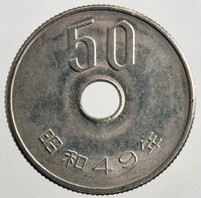 1974 Japan 50 Yen Coin | Fine Collectable Grade