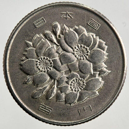 1974 Japan 100 Yen Coin | Fine Collectable Grade