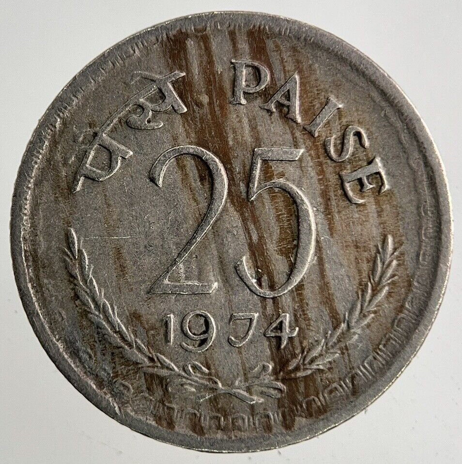 1974 India 25 Paise Coin | Fine Collectable Grade