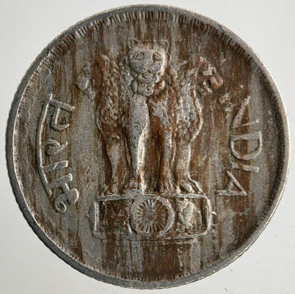 1974 India 25 Paise Coin | Fine Collectable Grade