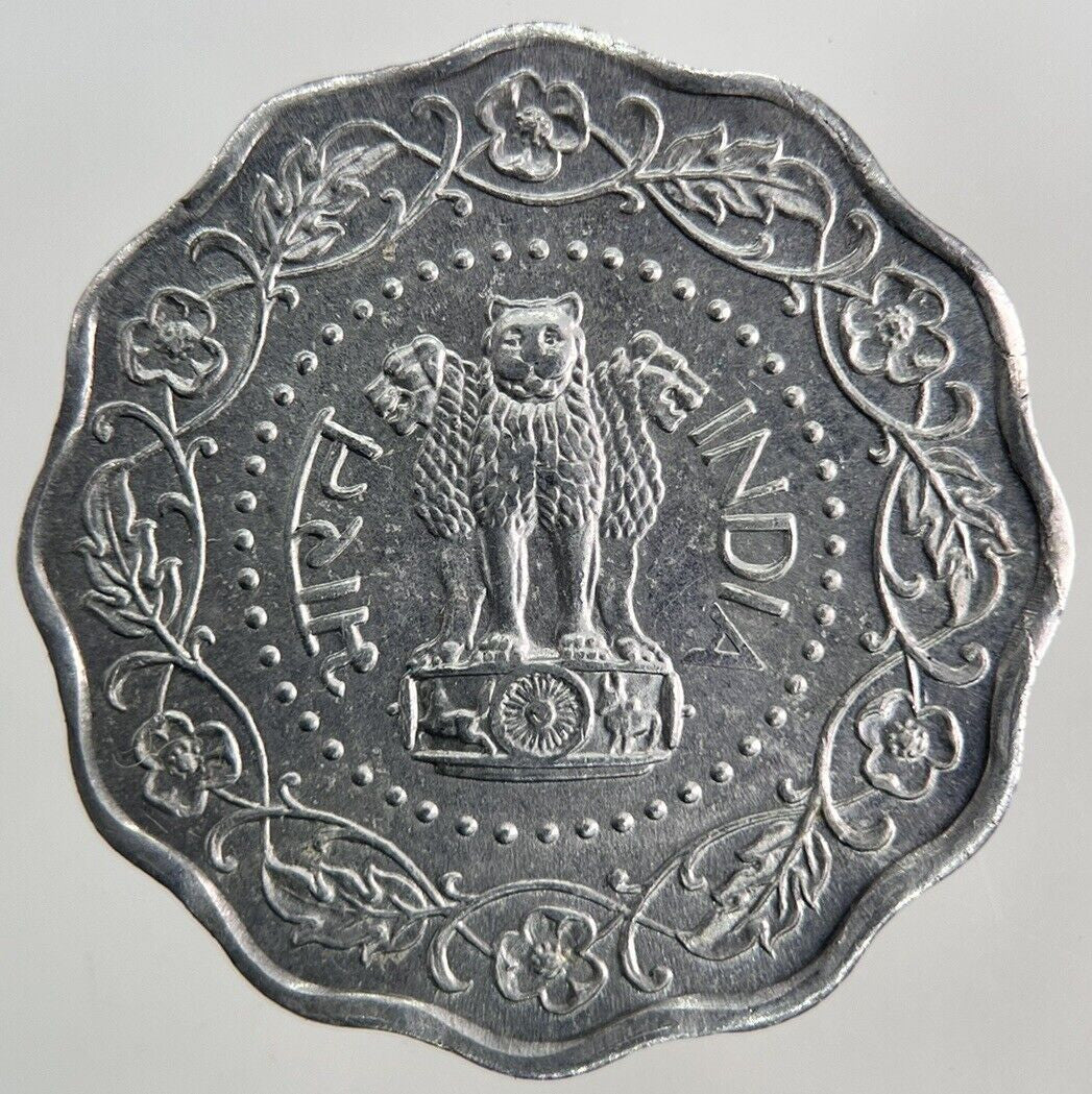 1974 India 10 Paise Coin | Fine Collectable Grade