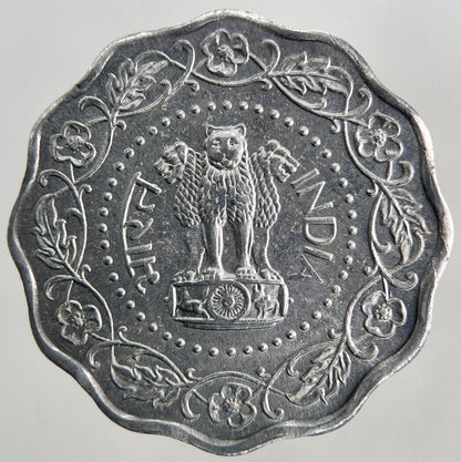 1974 India 10 Paise Coin | Fine Collectable Grade