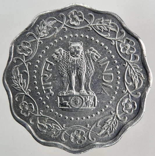 1974 India 10 Paise Coin | Fine Collectable Grade