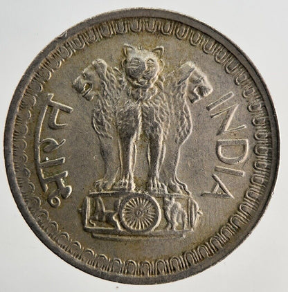 1975 India 50 Paise Coin | Fine Collectable Grade
