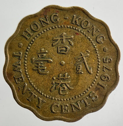 1975 Hong Kong 20 Cents Coin | Fine Collectable Grade | a4764