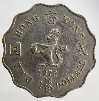 1975 Hong Kong 2 Dollars Coin | Very High Grade