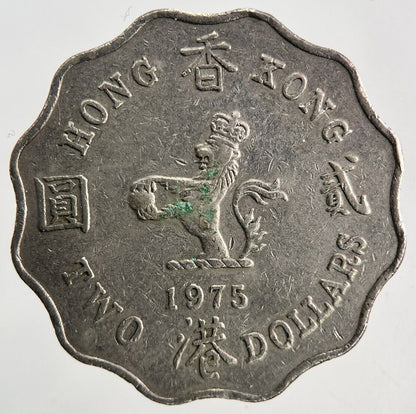 1975 Hong Kong 2 Dollars Coin | Fine Collectable Grade