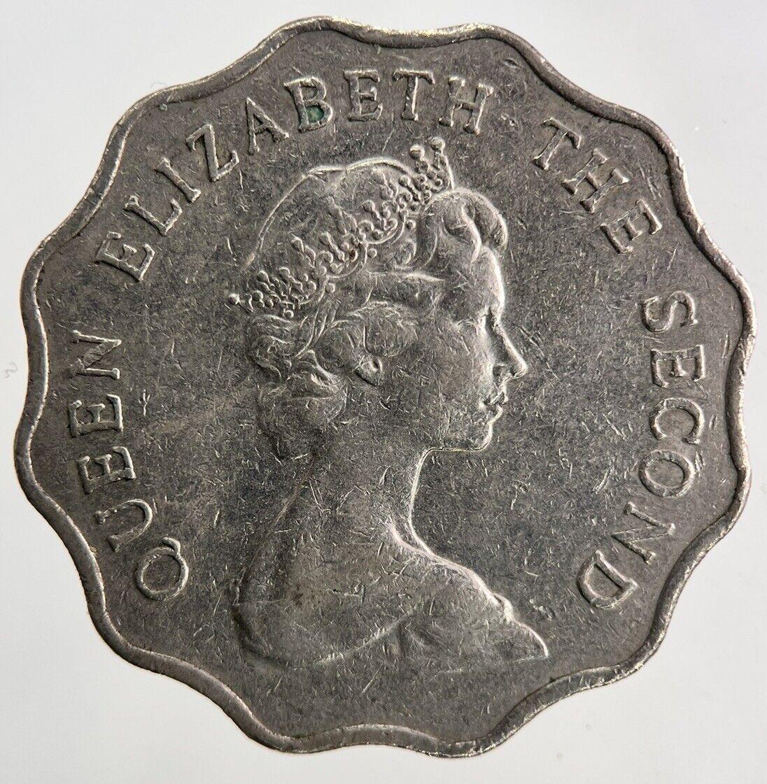 1975 Hong Kong 2 Dollars Coin | Fine Collectable Grade