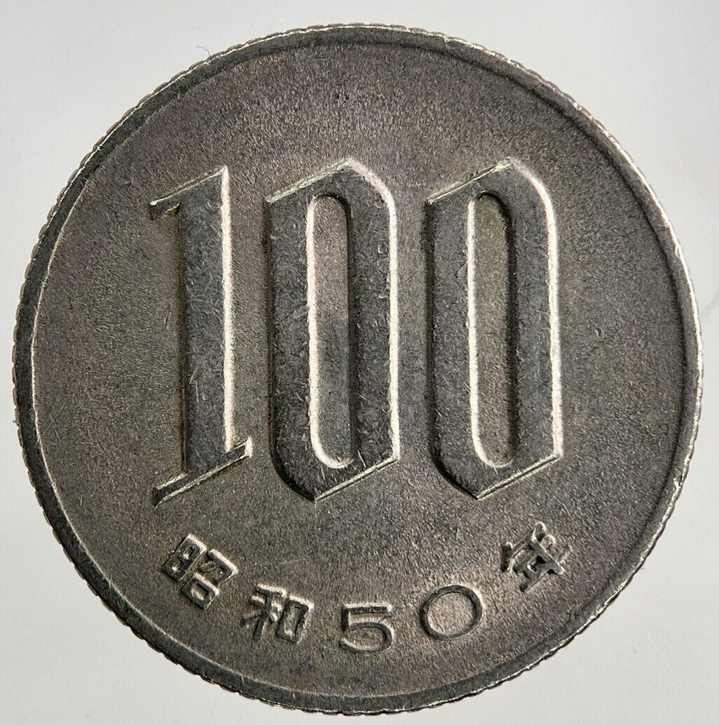 1975 Japan 100 Yen Coin | Fine Collectable Grade