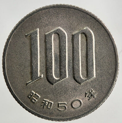 1975 Japan 100 Yen Coin | Fine Collectable Grade