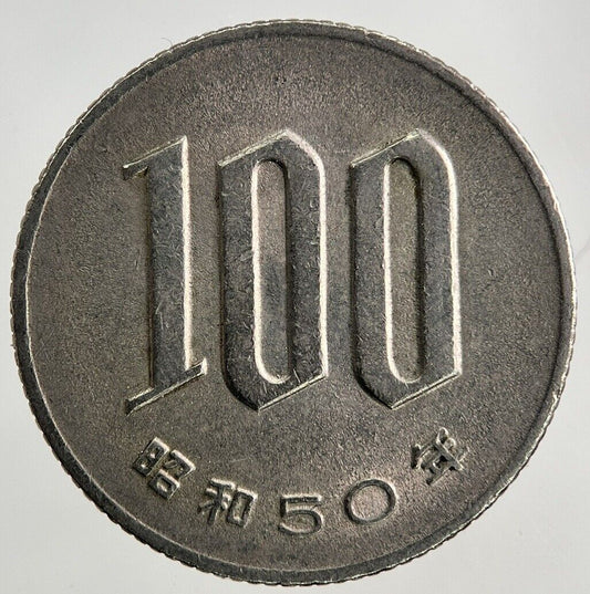 1975 Japan 100 Yen Coin | Fine Collectable Grade