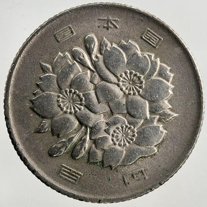 1975 Japan 100 Yen Coin | Fine Collectable Grade