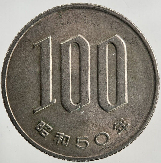 1975 Japan 100 Yen Coin | Fine Collectable Grade