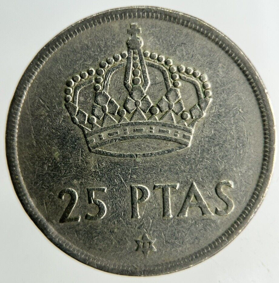 1975 Spain 25 Pesetas Coin | Fine Collectable Grade