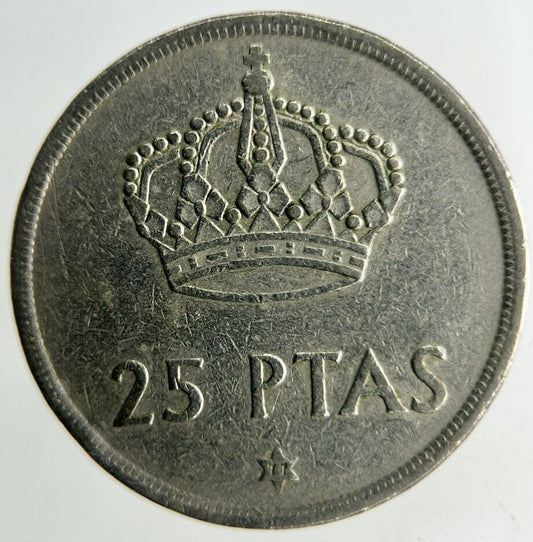 1975 Spain 25 Pesetas Coin | Fine Collectable Grade