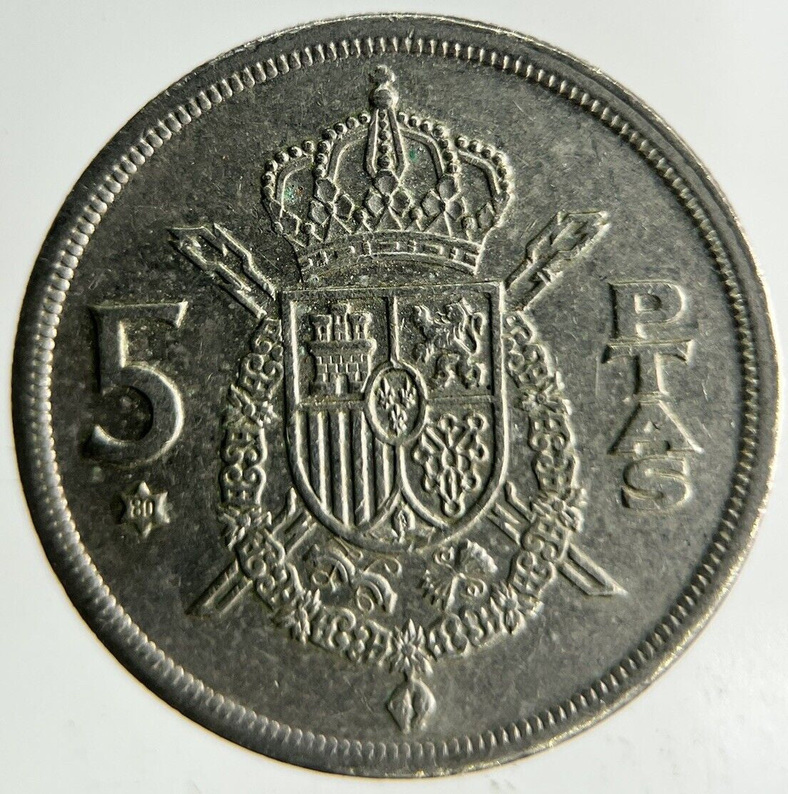 1975 Spain 5 Pesetas Coin | Fine Collectable Grade