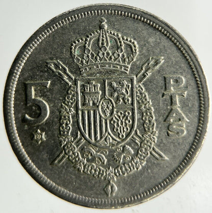 1975 Spain 5 Pesetas Coin | Fine Collectable Grade