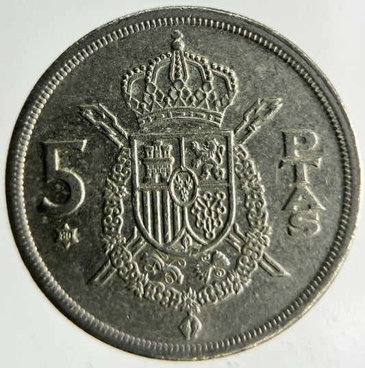 1975 Spain 5 Pesetas Coin | Fine Collectable Grade