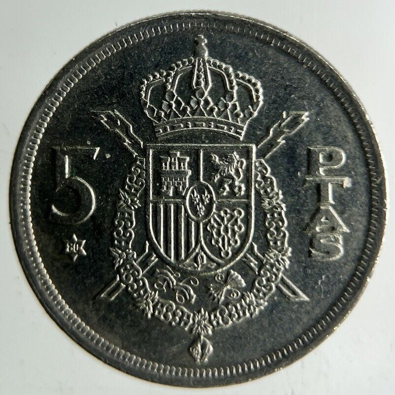 1975 Spain 5 Pesetas Coin | Fine Collectable Grade