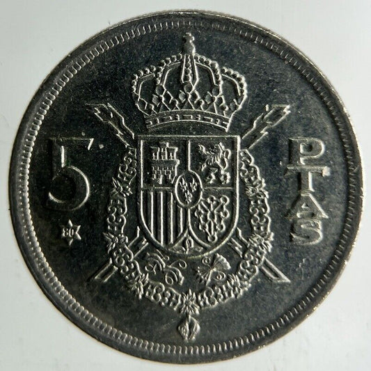 1975 Spain 5 Pesetas Coin | Fine Collectable Grade