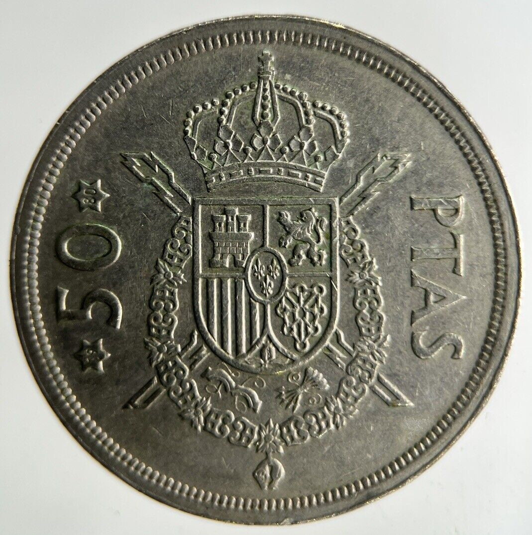 1975 Spain 50 Pesetas Coin | Fine Collectable Grade