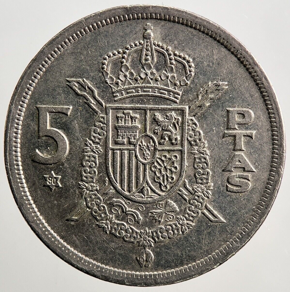 1975 Spain 5 Pesetas Ptas Coin | Fine Collectable Grade | a3761