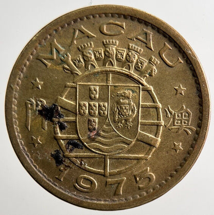 1975 Portugal Macau 10 Avos Coin | Fine Collectable Grade | a3172