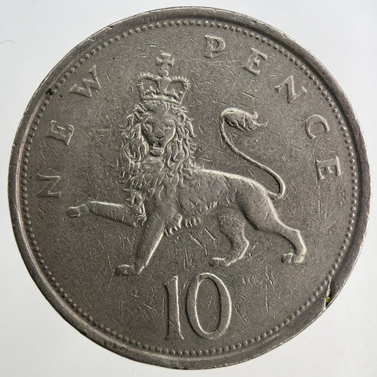 1976 Elizabeth II 2nd 10p Ten-Pence Coin | Fine Collectable Grade