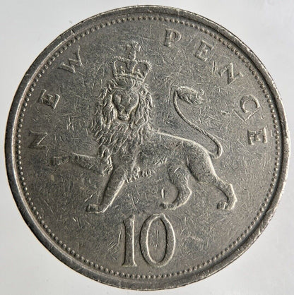 1976 Elizabeth II 10p 10 Ten Pence Coin | Fine Collectable Grade